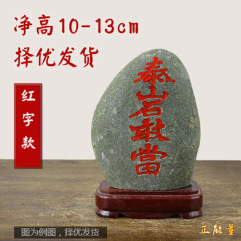 精美創(chuàng)意擺件，讓你的家更浪漫