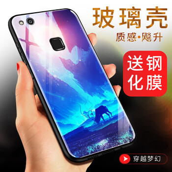 防水蘋果手機(jī)殼，讓你告別裸奔