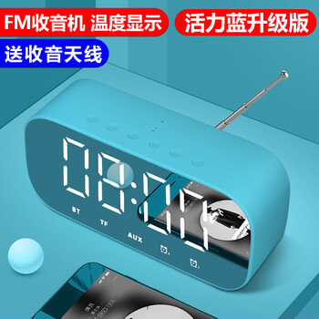 betnew,八頭,betnew,藍牙,怎么樣,藍牙,八頭,音箱,音箱,音響,音響