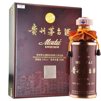 茅臺(tái)酒世紀(jì)經(jīng)典