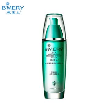 bmery,bmery,��ô��,����,������,���ˮ,���ˮ