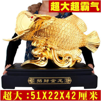 創(chuàng)意招財擺件，讓你的家煥然一新