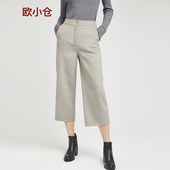 元素,毛呢闊腿褲,八分,流行,趨勢(shì),新款,樣式