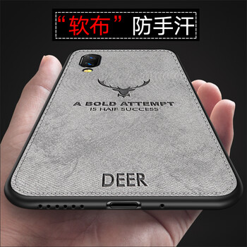 頂致（Deanze） VIVOX23 手機殼/保護套