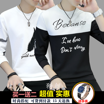 咔獅瀾 長(zhǎng)袖 男士T恤 BE下黑+羽毛白 S，XL，L，M，XXL