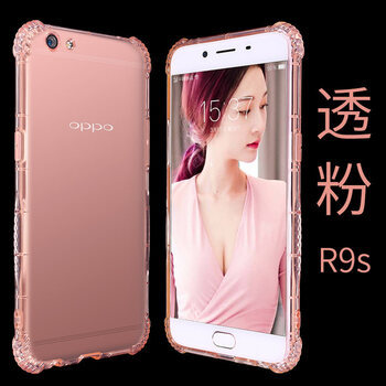 佐凡 OPPO R9S 手機(jī)殼/保護(hù)套