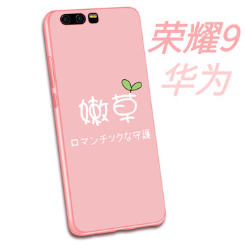 雙機(jī)身的保護(hù)套，你需要了嗎