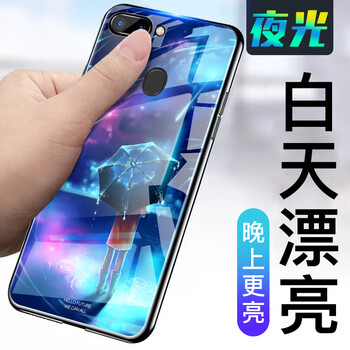 怎么樣,流星,流星