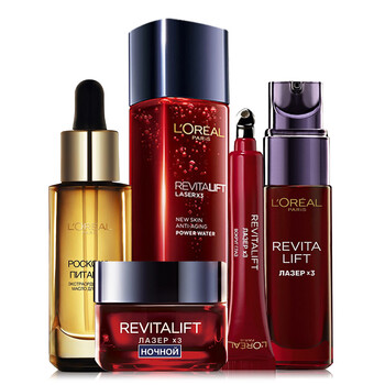 loreal護膚品