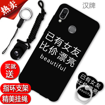拒絕裸奔，硅膠保護(hù)套讓你更輕松