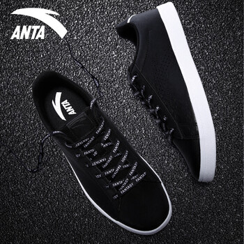 安踏（ANTA）板鞋黑/白 39，40.5，40，42.5，41，42，43，44.5