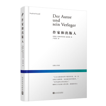 書(shū)評(píng)
