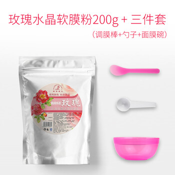 怎么樣,毛孔,細致,毛孔,自制,面膜,自制,面膜,細致