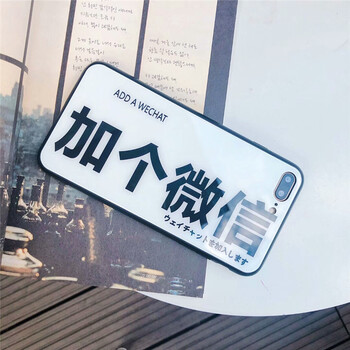 華為p83