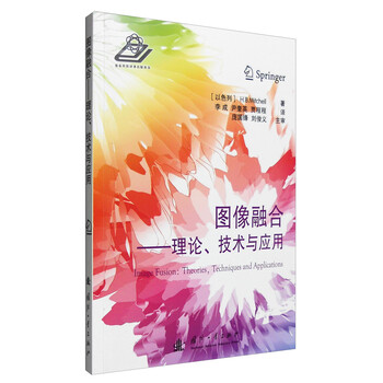 書摘