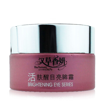 郁美凈眼霜/眼部精華 