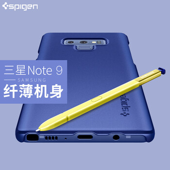 spigen三星note