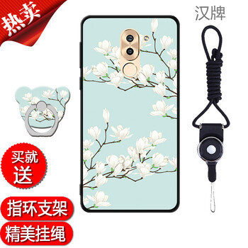 時(shí)尚蘋果寶，讓你愛不釋手