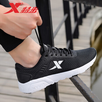 特步（XTEP）跑步鞋黑白（網(wǎng)面） 