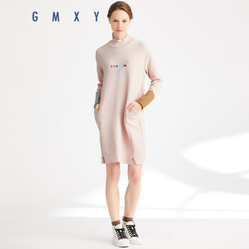 GMXY  條紋 連衣裙