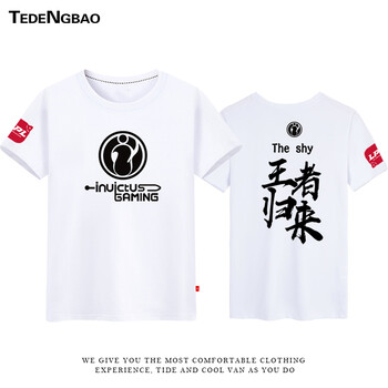 特登堡（TEDENGBAO） 短袖 男士T恤 白色2 S，XL，L，XXL，XXXL，M