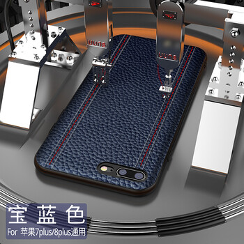 手機殼韓國正品