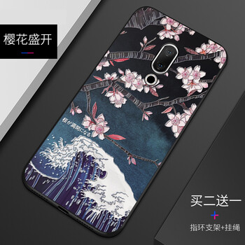 怎么樣,手機(jī)殼,魅族,魅族,手機(jī)殼