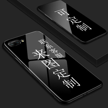 佳靚（JL） 華為榮耀V10 手機(jī)殼/保護(hù)套