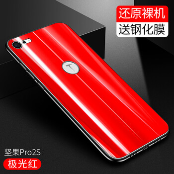 怎么樣,錘子,錘子