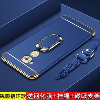 華g6手機殼