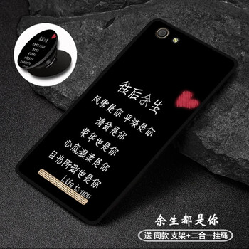 精美真皮保護套，讓你愛上出行