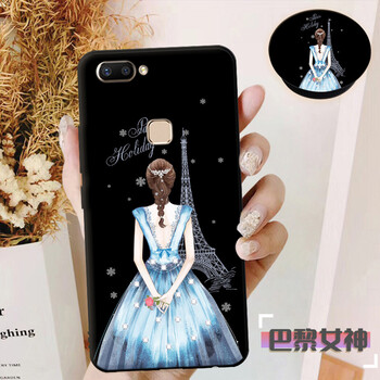 膜思維 vivo X20/X20a 手機(jī)殼/保護(hù)套