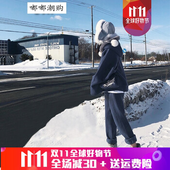 九分休閑褲，讓你告別臃腫煩惱