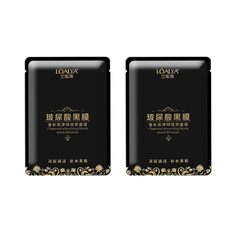 毛孔粗大？清潔面膜讓肌膚更水潤