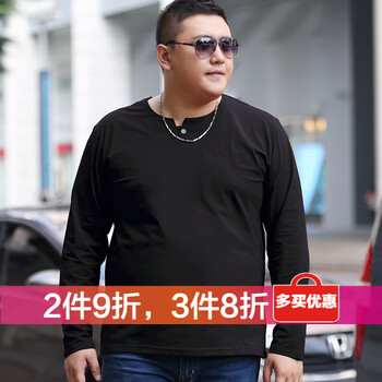 韓貝伊都 長袖 男士T恤 NZCT014黑色 加大