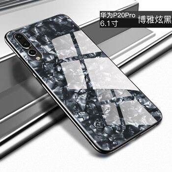 怎么樣,水鉆,水鉆,背板,背板