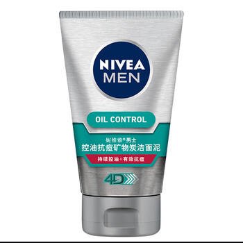 妮維雅潔面泥
