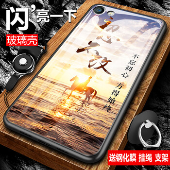 vivo,卡通,vivo,卡通,手機(jī),外殼,外殼,手機(jī),怎么樣