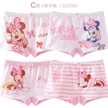 怎么樣,棉服,棉服