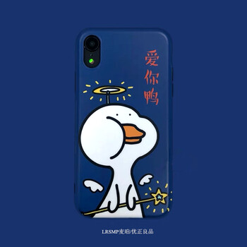 iphone6鴨子軟