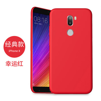 萬姆 小米5plus 手機(jī)殼/保護(hù)套