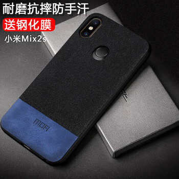 怎么樣,手機,手機
