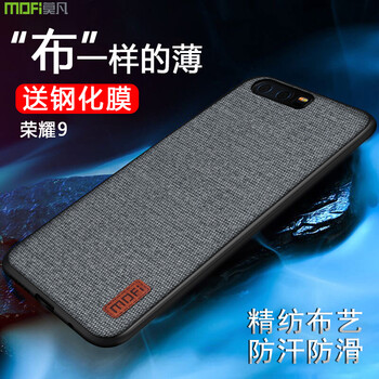華為honor3