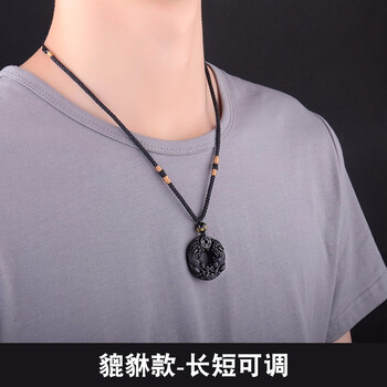 男士貔貅掛件