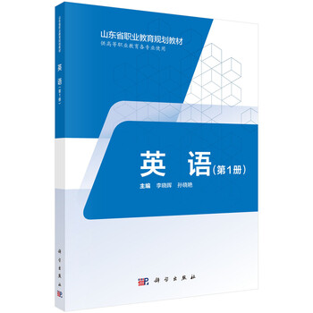 信息處理