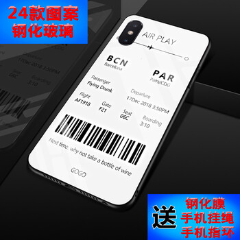 五一機票