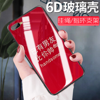 簡(jiǎn)約個(gè)性蘋(píng)果手機殼，時(shí)尚又實(shí)用