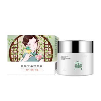 天美紀乳液/面霜控油平衡，細致毛孔，舒緩鎮(zhèn)靜，滋潤，提拉緊致，保濕，抗氧化，提亮膚色，淡斑