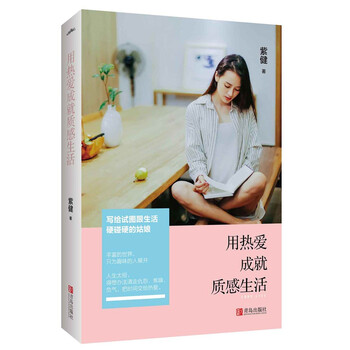 書評