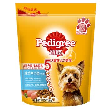pedigree,��·,pedigree,���а�,��·,����,����,�Ƽ�